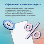 JPG Файл