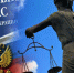 JPG Файл - МВД России по Запорожской области