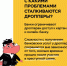 JPG Файл - МВД России по Запорожской области