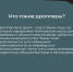 JPG Файл - МВД России по Запорожской области