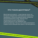 JPG Файл