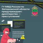 JPG Файл
