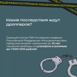 JPG Файл