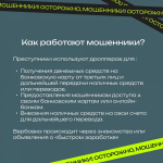 JPG Файл