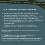 JPG Файл