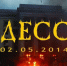 2 мая 2014 года – трагическая дата в истории Одессы - Справедливая Россия