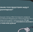 JPG Файл - МВД России по Запорожской области
