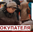 ИНСТРУКЦИЯ СРЗП: рассказываем о ТОП-7 правах покупателя, о которых мы часто забываем - Справедливая Россия