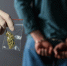 JPG Файл - МВД России по Запорожской области