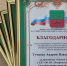 Каждый 4-й запорожский школьник принимает участие в проекте «Урок цифры» - Минцифры Запорожской области