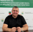 Прямой эфир на канале и.о. Министра агропромышленного комплекса и продовольственной политики Запорожской области! - Министерство АПК