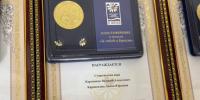 В Мелитополе чествовали супружеские пары, работающие в медицинских организациях Запорожской области - Министерство здравоохранения
