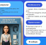 Подборка профессий для тех, кто хочет быстрее выйти на работу - Комитет по занятости населения