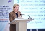 Делегация Запорожской области приняла участие во Всероссийских мониторинговых мероприятиях по реализации национального проекта «Семья»