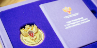 Жительница Запорожской области отмечена нагрудным знаком «Доброволец России» - Правительство Запорожской области