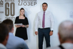 Уважаемые работники и ветераны металлургической отрасли!