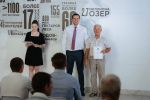 Уважаемые работники и ветераны металлургической отрасли!