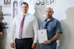 Уважаемые работники и ветераны металлургической отрасли!