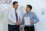 Уважаемые работники и ветераны металлургической отрасли!