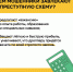 JPG Файл - МВД России по Запорожской области