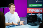 Рассказываем о том, как стать предпринимателем, в Приморске