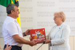 Внесение изменений в бюджет и правила благоустройства: в Мелитополе состоялась 28 сессия Мелитопольского городского Совета депутатов.