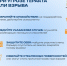 JPG Файл - МВД России по Запорожской области