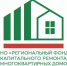 Ваш дом — под контролем! - Министерство строительства, архитектуры и ЖКХ