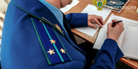 С 1 сентября 2025 года ужесточается уголовная ответственность за преступления в сфере IT. - Город округ Мелитополь
