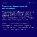 JPG Файл