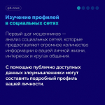 JPG Файл