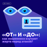 JPG Файл