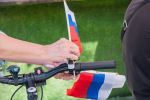 В День Государственного флага РФ Мелитополь присоединился к всероссийскому празднику