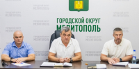 Безопасность городского округа Мелитополь - в приоритете. - Город округ Мелитополь