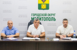 Безопасность городского округа Мелитополь - в приоритете.