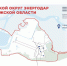 Улично-дорожная сеть Энергодара будет модернизирована - Правительство Запорожской области