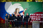 На площадке Министерства молодёжной политики Запорожской области состоялся праздничный концерт в честь Дня Государственного флага Российской Федерации!