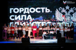 На площадке Министерства молодёжной политики Запорожской области состоялся праздничный концерт в честь Дня Государственного флага Российской Федерации!