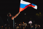 Торжественная церемония закрытия Всероссийского молодёжного образовательного форума «Юг Молодой»!
