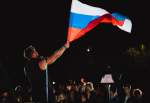 Торжественная церемония закрытия Всероссийского молодёжного образовательного форума «Юг Молодой»!