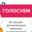 Улучшаем финансовую грамотность и навыки предпринимательства - Министерство природы, экологии и недропользования