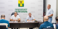 Сергей Золотарёв провел плановое заседание комиссии по предупреждению и ликвидации чрезвычайных ситуаций и обеспечению пожарной безопасности городского округа Мелитополь. - Город округ Мелитополь
