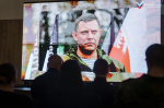 Молодёжь Запорожской области почтила память Александра Захарченко