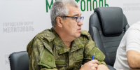 В администрации городского округа Мелитополь провели заседание комиссии по вопросам призыва. - Город округ Мелитополь