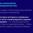 JPG Файл - МВД России по Запорожской области