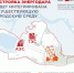 Новую застройку Энергодара интегрируют в городскую среду - Правительство Запорожской области