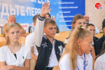 Космонавт Олег Скрипочка посетил Мелитополь: уроки истории ракетостроения для школьников