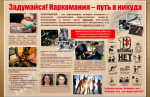 JPG Файл
