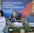 В Приморске обсудили вопросы трудоустройства - Комитет по занятости населения