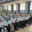 ГУП "ЭкологияРесурс" открывает двери в мир экологии для школьников Мелитополя - Министерство природы, экологии и недропользования